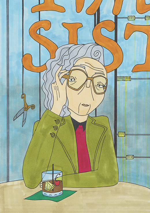 Three sisters - Atropos small